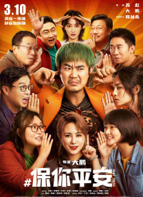 久久精品a一国产成人免费网站